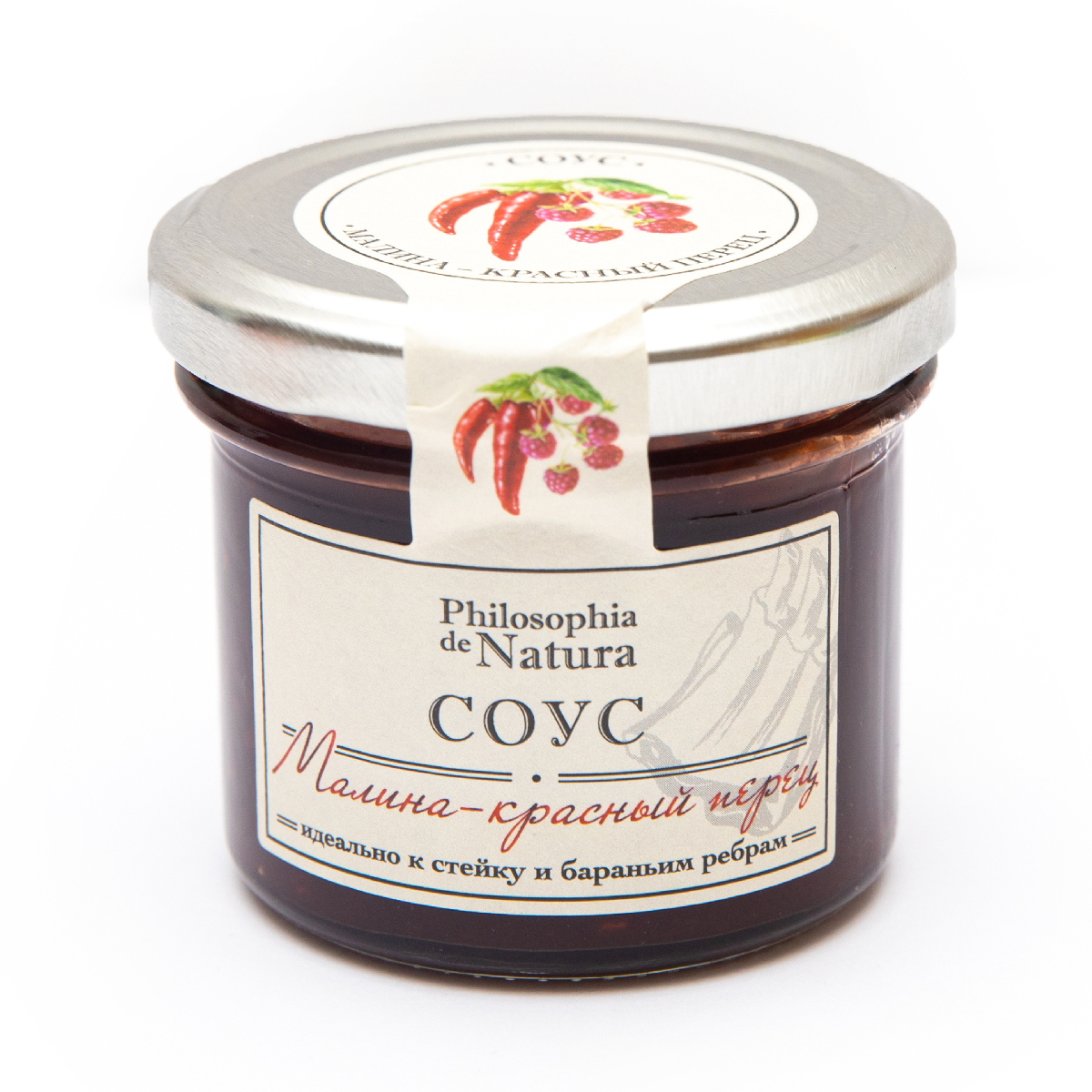 Соус Малина - красный перец, 110 г