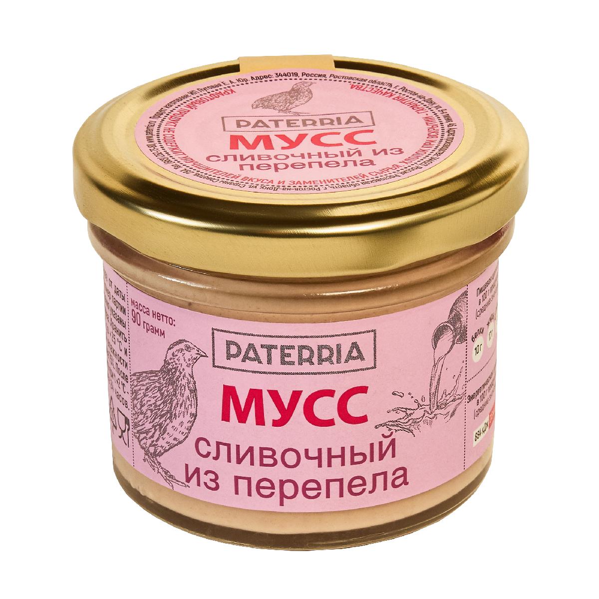 Мусс сливочный из перепела, 90 г