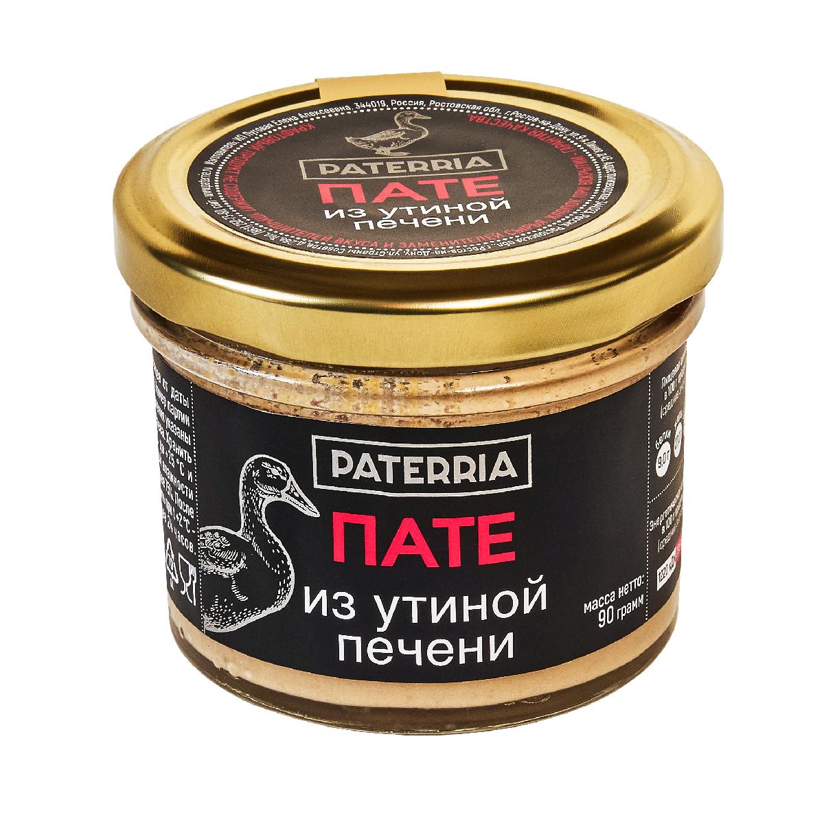 Пате из утиной печени с портвейном 90 г