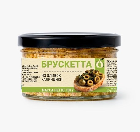 Брускетта из оливок Халкидики, 150 г