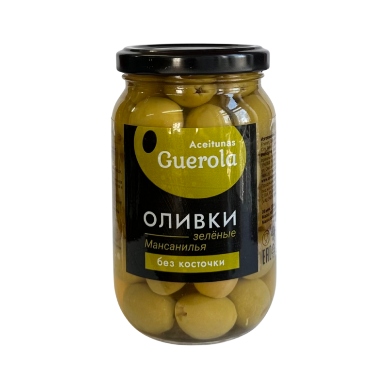 Оливки зеленые без косточки Мансанилья, 160 г