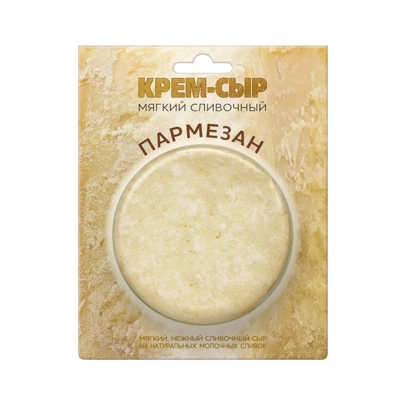 Крем-сыр Пармезан, 120 г