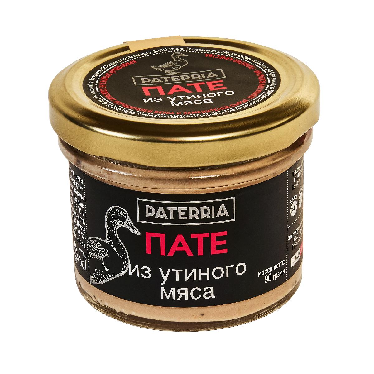 Пате из утиного мяса, 90 г