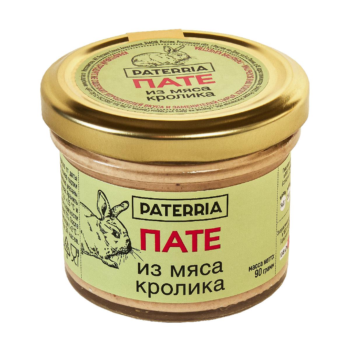 Пате из мяса кролика, 90 г