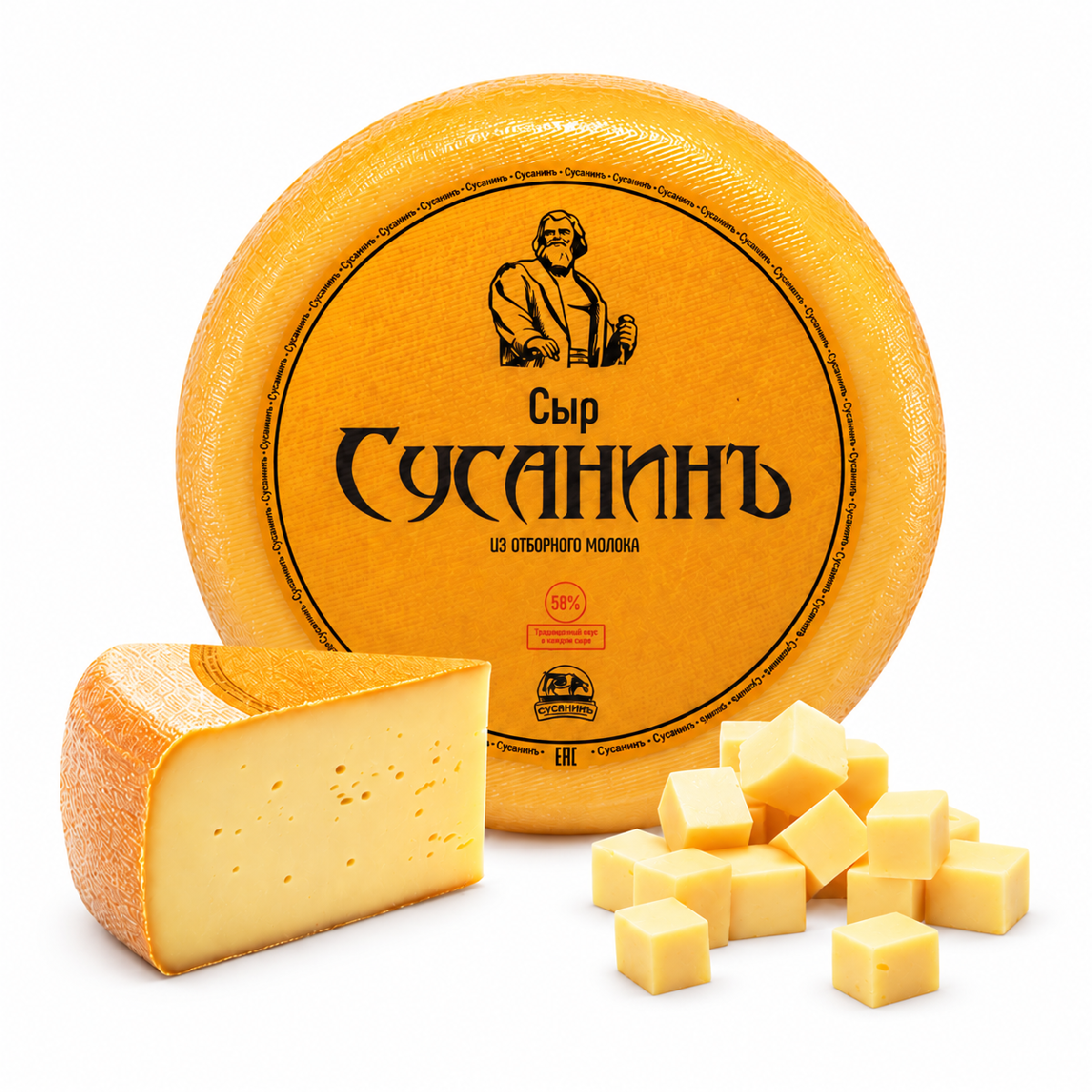 Сыр Сусанинъ